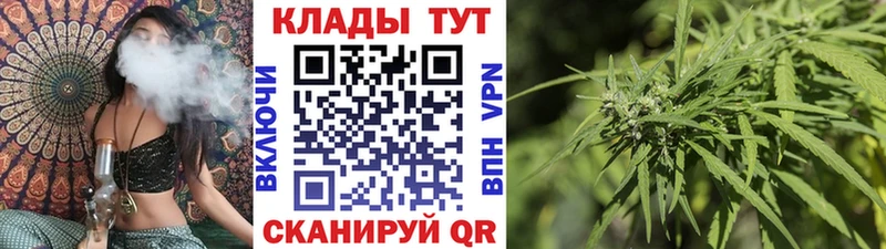 Купить наркоту Кимры А ПВП  Бошки Шишки  Кетамин  ГАШИШ  Меф 