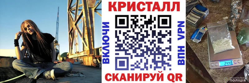Amphetamine 98%  Кимры 