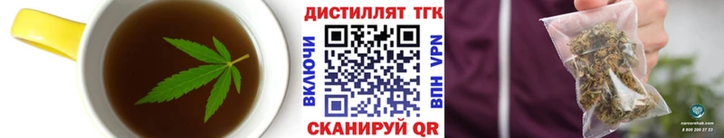 мориарти наркотические препараты  что такое наркотик  Кимры  Canna-Cookies марихуана 