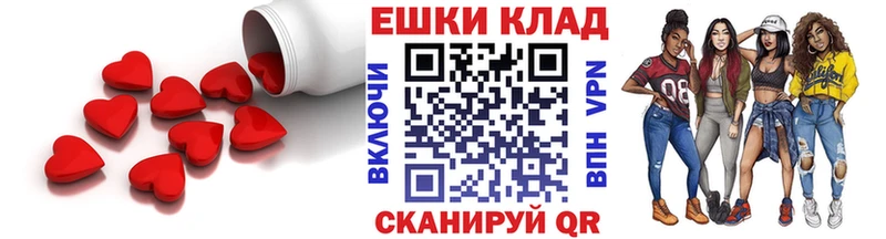 ЭКСТАЗИ бентли  ссылка на мегу ссылка  Кимры  наркотики 