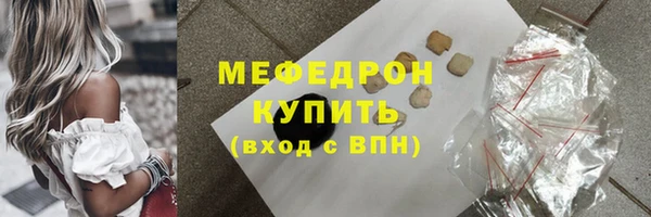 PSILOCYBIN Осташков