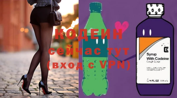кокаин премиум Нязепетровск
