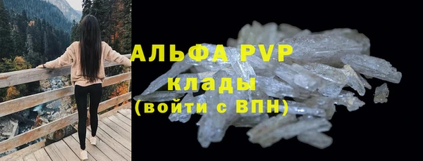 кокаин премиум Нязепетровск
