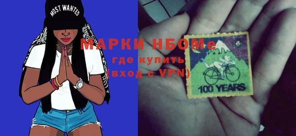 гидропоника Остров