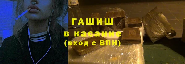 PSILOCYBIN Осташков