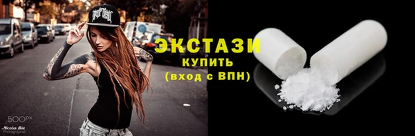 кокаин премиум Нязепетровск