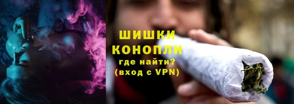 кокаин премиум Нязепетровск