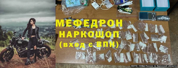 кокаин премиум Нязепетровск
