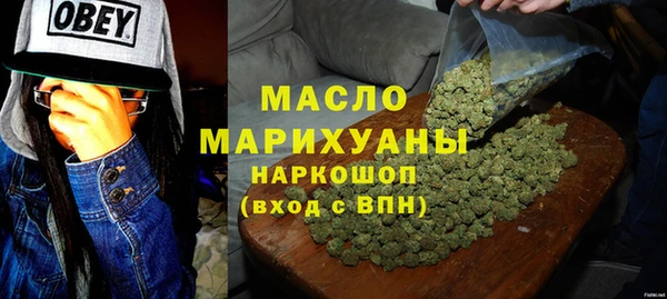 альфа пвп Нягань