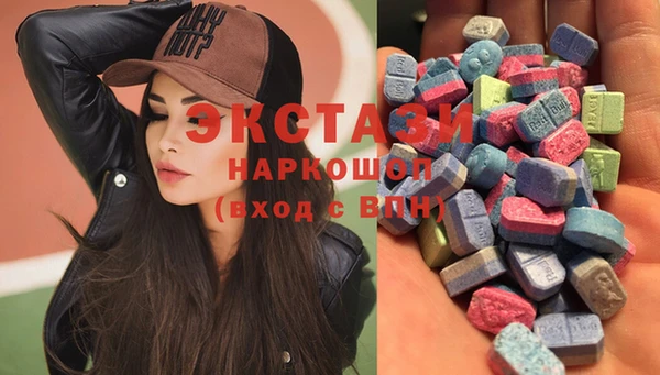тгк Няндома