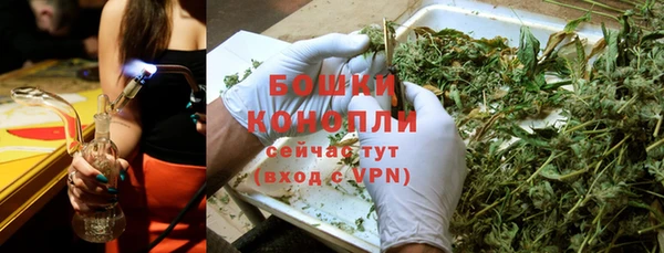 первитин Зарайск