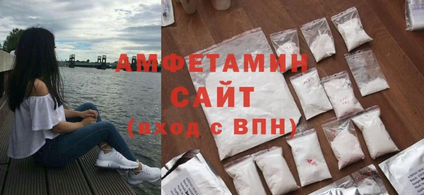гидропоника Остров