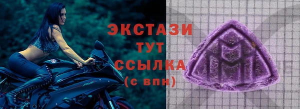 кокаин премиум Нязепетровск
