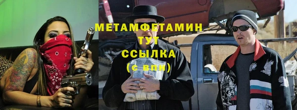 PSILOCYBIN Осташков