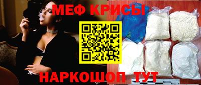 синтетический гашиш Гагарин