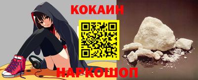 mdpv Гай