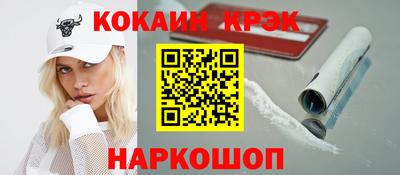 альфа пвп Гатчина