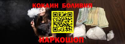 дурь Абинск