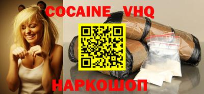 mdpv Гай