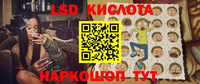 дурь Абинск