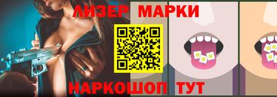 mdpv Гай