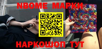 дурь Абинск