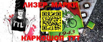mdpv Гай