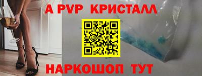 марихуана Абакан