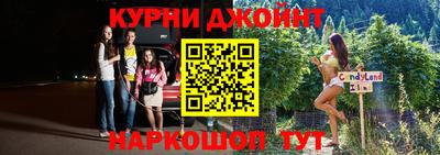 герыч Азнакаево