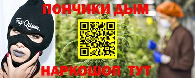 альфа пвп Гатчина