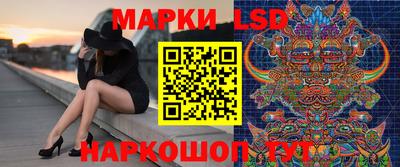 синтетический гашиш Гагарин