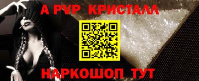 mdpv Гай