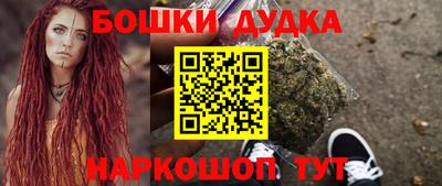 mdpv Гай