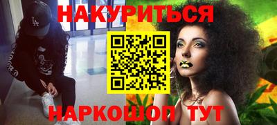 mdpv Гай