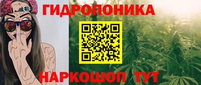 ешки Кандалакша