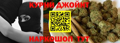 синтетический гашиш Гагарин