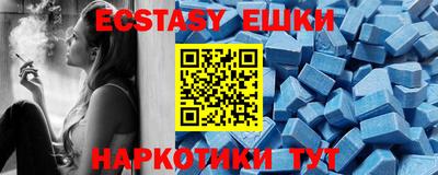 герыч Азнакаево