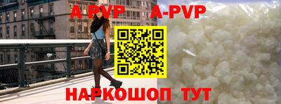 герыч Азнакаево