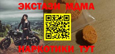 герыч Азнакаево