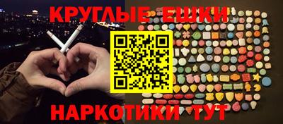mdpv Гай