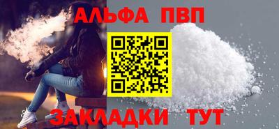 mdpv Гай