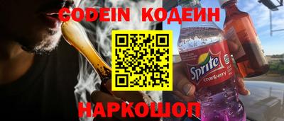 стаф Канаш