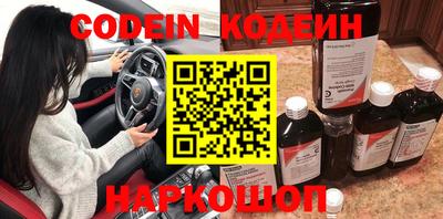 герыч Азнакаево