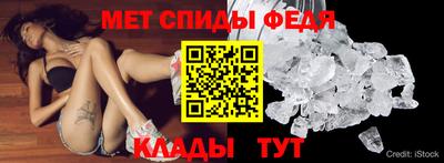 герыч Азнакаево