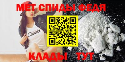 синтетический гашиш Гагарин