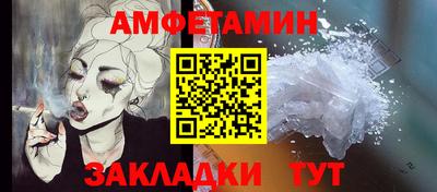 mdpv Гай