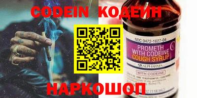 mdpv Гай