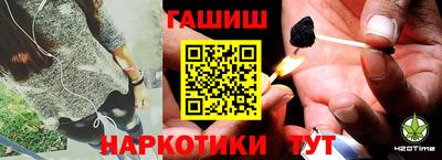 герыч Азнакаево