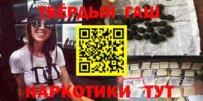 mdpv Гай