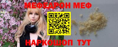mdpv Гай